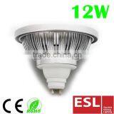 New Spot Lamp AR111 GU10/GX53 12W 850Lm Housing Alum LED Lamp Quality Choice