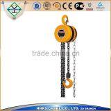 Manual Pully Hoist 0.25 Ton thumbnail-1