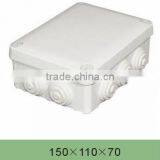 150*110*70 Waterproof Junction Box(ABS Waterproof Cable Junction Box)
