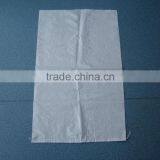 High Quality PP Woven Bag thumbnail-2