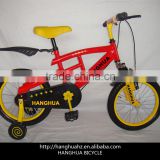 HH-K1689 2016 new suspension child bicycle good appearance china factory bicycle