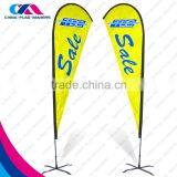 Wholesale Bow Factory Feather Flag Banner/feather Fly thumbnail-4