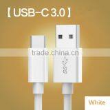 High-speed White Type c Android Usb Cable thumbnail-1