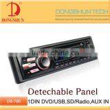 On Dash 1 Din Car DVD/Mp3 Player With FM.