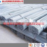 Deformed steel bars specification