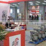 Rudong Jiahua Food Machinery Co., Ltd. company overview - view 3 thumbnail