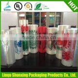 plastic pouch/biodegradable plastic bags /bag on roll/clear plastic bag/printed bags