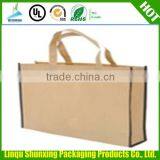 2015 Recycled Laminated pp Woven Bag With Customized Logo thumbnail-6