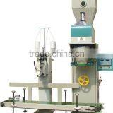 Automatic Cassava Starch Packing Machine/ Packing Machine/skype:sara.xiaodao thumbnail-2