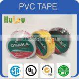 High Quality Cheapest Price OSAKA Pvc Tape / Osaka Electrical Insulation Tape