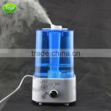 Mist system humidifier cold room home air humidifier