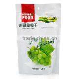 Wholesale Stand up Pouch Plastic Package Bag for Dried Fruits thumbnail-4