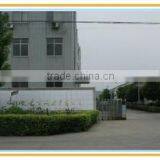 Changzhou Dagong Nets Industry Co., Ltd. company overview - view 1 thumbnail