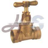 Forged Brass Stop Valve(Brass Core) thumbnail-1