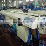 16-63mm HDPE Pipe Making Machine/Line thumbnail-4