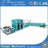 SQF Automatic Nonwoven Rice Bag Making Machine-3