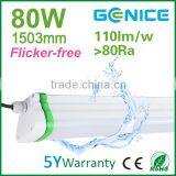 IP65 1500mm 80W Led Linear Tri-proof Lamp,5 Years Warranty Flicker Free Led Tri-proof Luminaires