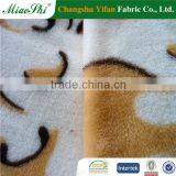 China Produce Super Popular Heavyweight and Super Soft Fannel for Textile