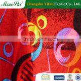 Golden Manufacture Polyester Velour Bus Fabric for Sale