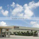 Henan Yuanda Boiler Corporation Ltd. company overview - view 1 thumbnail