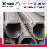 China Manufacture Astm A33 Seamless Steel Pipe With High Quality thumbnail-6