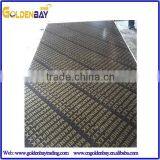 Marine Plywood Panel for Building/Hot Sale Best Price Film Faced Shuttering Plywood/film Faced Plywood for Concrete Formwork thumbnail-3