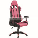 Judor 2015 Best selling gaming chair/Racing Chair/Office Chair K-8952N