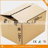 China Factory Price Personlized Buy Large Cardboard Box