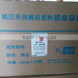 Wholesale Copier Bulk Toner Refill Toner for Konica Minolta BH Di184 251 351 250 350 2510 3510 302A thumbnail-6