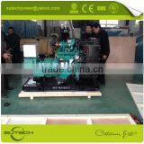 With Cummins Engine 45 Kva Generator on Promotional Price