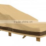 Patio chaise cover