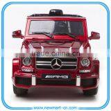 Licensed Kids Ride on Electric Car CE Approval,Baby Ride on Toys,Kids Electric Toy Car thumbnail-3