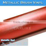 5FTx65FT Air Free High Quality Metallic Brushed Red Film VInyl Car Wraps thumbnail-2