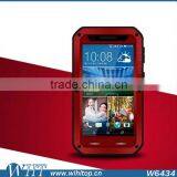 Love Mei Waterproof Case for HTC Desire 820 With Tempered Glass Screen Protector thumbnail-3