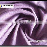 Elastic Fabric thumbnail-1