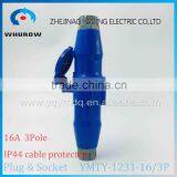 IP44 splash proof cable protected plug and socket connector plastic 3P 3 pin 3 pole 16A 2P+E male and female