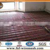 Anping Reinforcing Concrete Rebar Welded Mesh