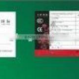 Booklet Printing With Saddle Stitch