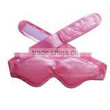 Gel Ice Pack Cold Eye Mask Ice Pack Eye Mask thumbnail-1