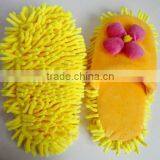 Floor Cleaning Slipper thumbnail-1