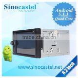 6.2 Inch 2 Din Universal Car Navigation & GPS DVD Player With 3G Dongle & Built-in Wifi thumbnail-2
