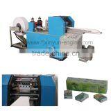Automatic Mini Facial Tissue Interfolder Making Machine