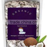 Mendior Organic Coconut Essence & Deep Sea Salts and Sugar Body Scrub,OEM Custom Brand,200g thumbnail-1