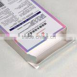 Silver Foil Paper Printed Logo and Embossing Logo for Excelllent Moisture Essence Mask thumbnail-5