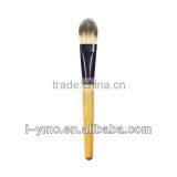 Wooden Handle Makeup Foundation Brush/facial Mask Brushes