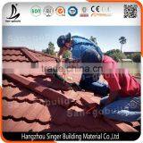 High Quality Alum Type Chinese Roof Tile, 0.4mm Steel Slate Roof Tiles for Sale thumbnail-2