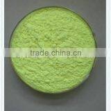 Fluorescent Whitening Agent