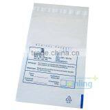 Medical Dust Cover Bag thumbnail-1