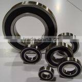Deep Groove Ball Bearing 6200 thumbnail-1
