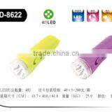 4 Bulbs Emergency Flashlight Bailong LED-8622